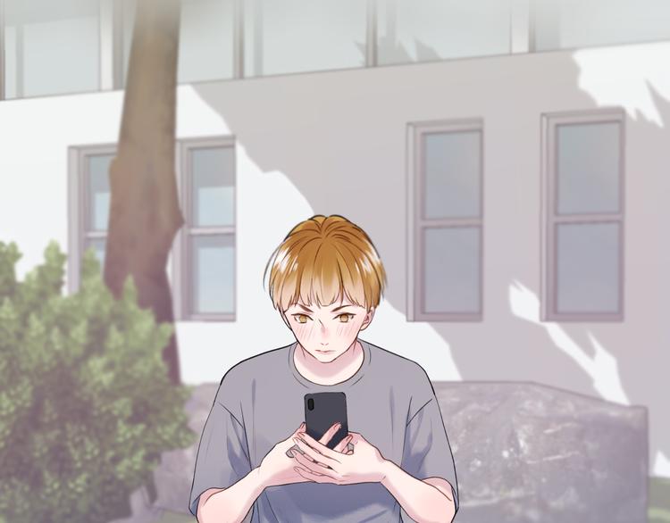 捡到只小狐狸韩漫全集-特别篇 第19话无删减无遮挡章节图片 