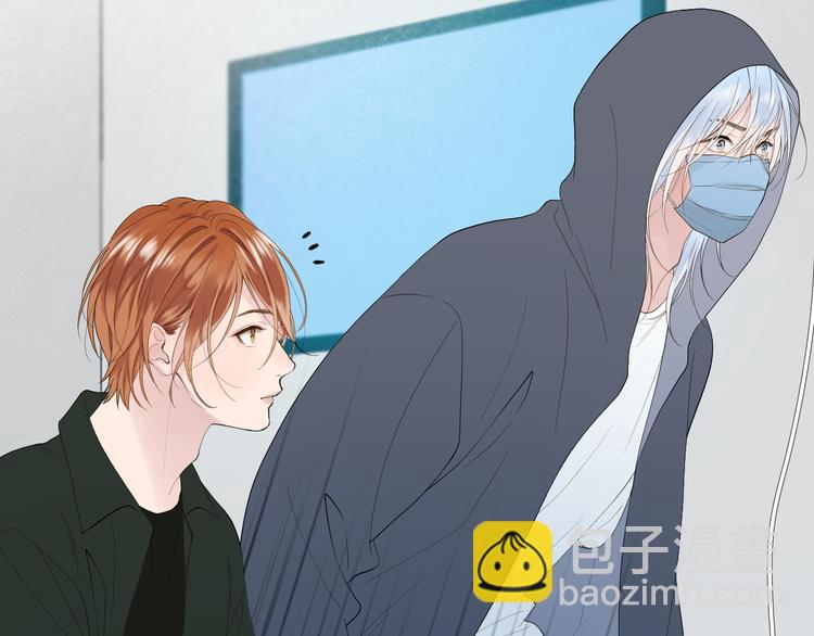 捡到只小狐狸韩漫全集-特别篇 第20话无删减无遮挡章节图片 
