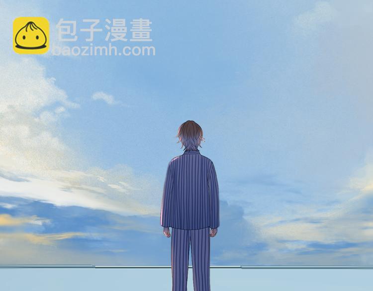 捡到只小狐狸韩漫全集-特别篇 第20话无删减无遮挡章节图片 