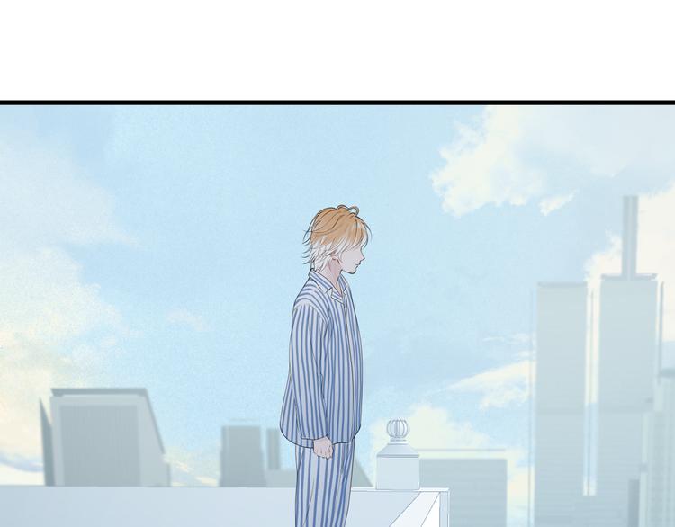 捡到只小狐狸韩漫全集-特别篇 第20话无删减无遮挡章节图片 