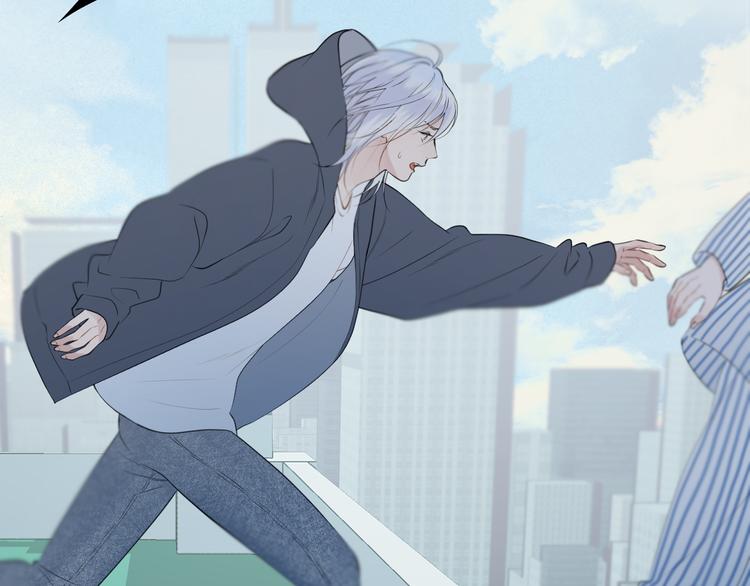 捡到只小狐狸韩漫全集-特别篇 第20话无删减无遮挡章节图片 