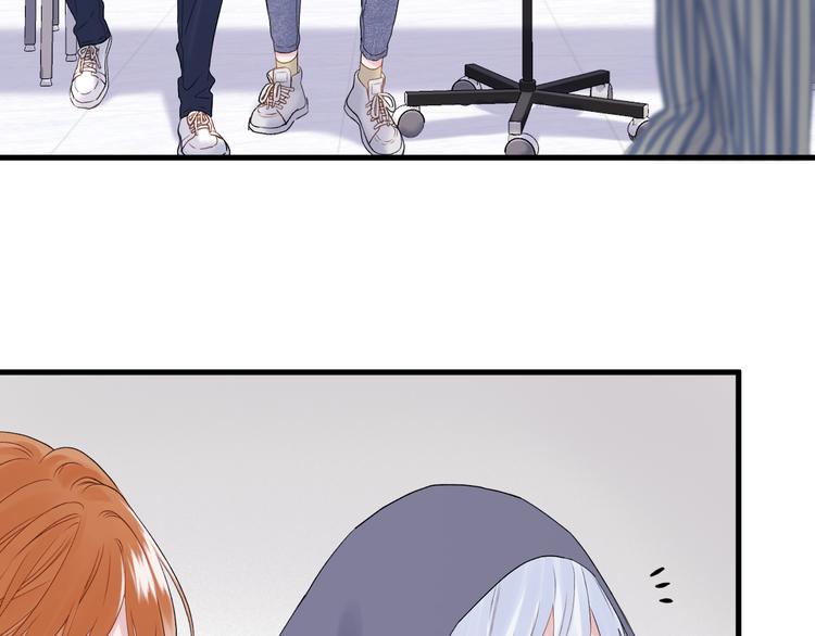 捡到只小狐狸韩漫全集-特别篇 第20话无删减无遮挡章节图片 