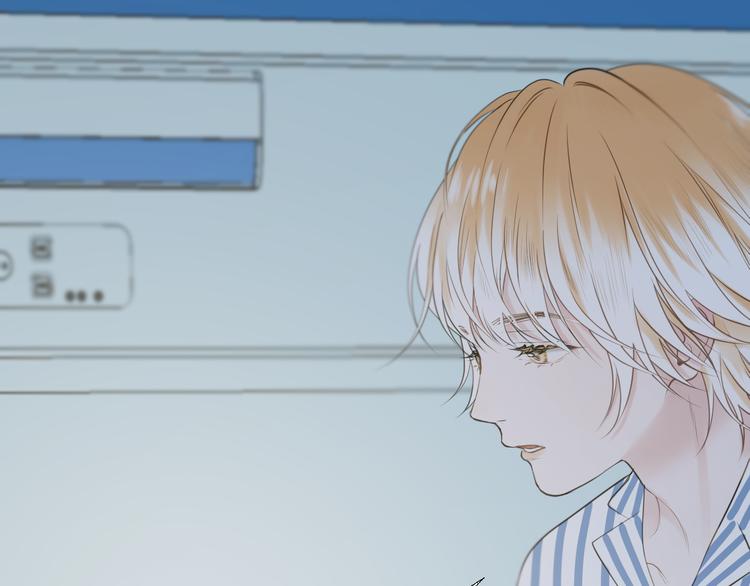 捡到只小狐狸韩漫全集-特别篇 第20话无删减无遮挡章节图片 