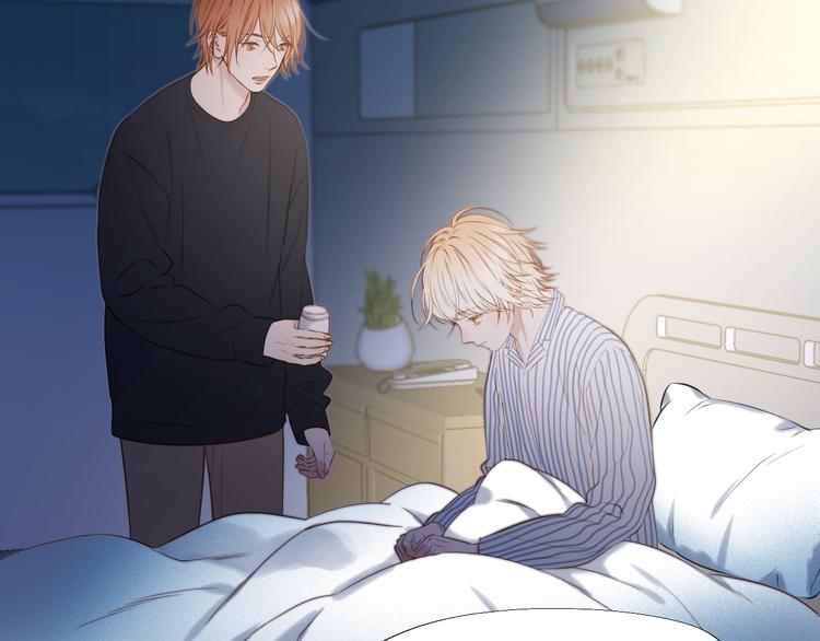 捡到只小狐狸韩漫全集-特别篇 第21话无删减无遮挡章节图片 