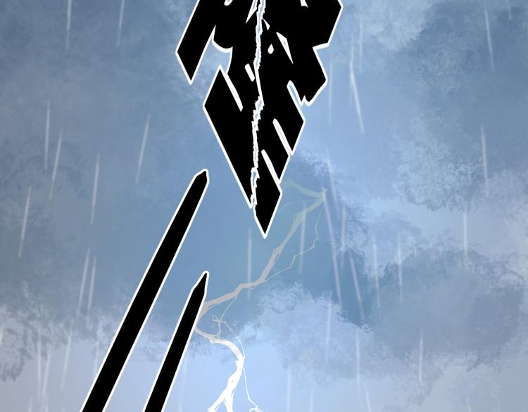 捡到只小狐狸韩漫全集-第27话 对不起无删减无遮挡章节图片 