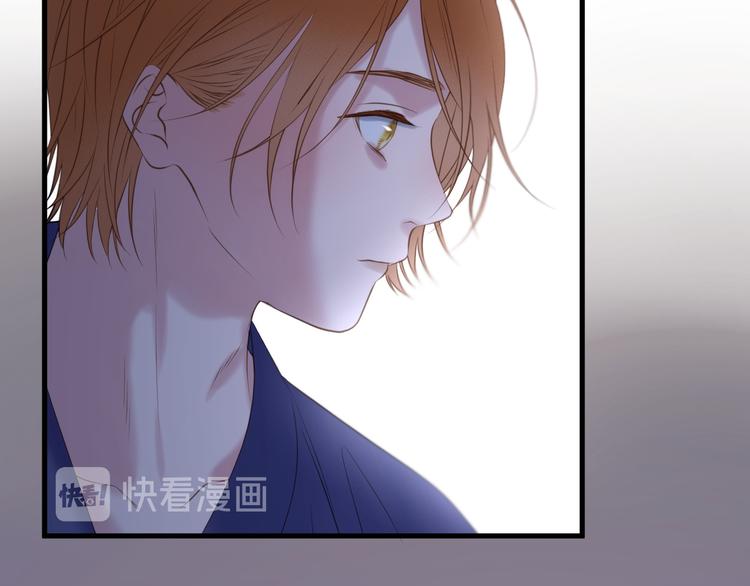 捡到只小狐狸韩漫全集-特别篇 第22话无删减无遮挡章节图片 