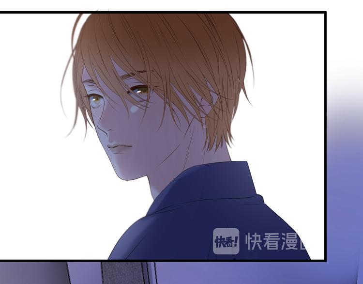 捡到只小狐狸韩漫全集-特别篇 第22话无删减无遮挡章节图片 