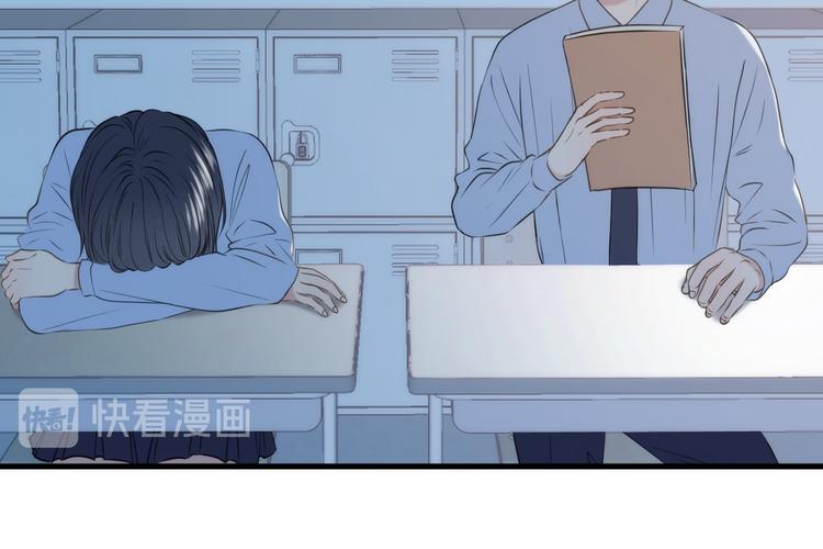 捡到只小狐狸韩漫全集-特别篇 第23话无删减无遮挡章节图片 