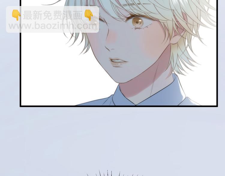 捡到只小狐狸韩漫全集-特别篇 第23话无删减无遮挡章节图片 