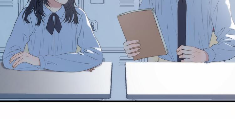 捡到只小狐狸韩漫全集-特别篇 第23话无删减无遮挡章节图片 