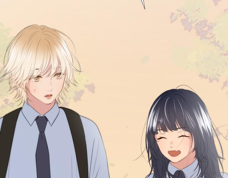 捡到只小狐狸韩漫全集-特别篇 第23话无删减无遮挡章节图片 