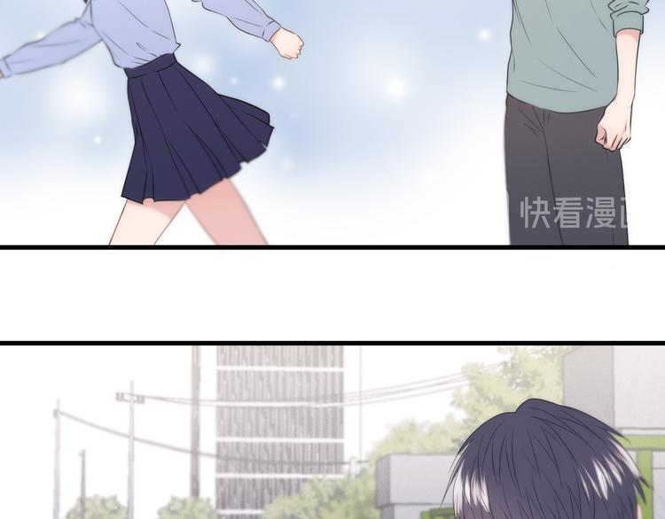 捡到只小狐狸韩漫全集-特别篇 第25话无删减无遮挡章节图片 