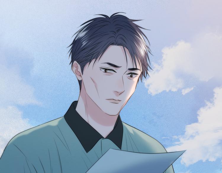 捡到只小狐狸韩漫全集-特别篇 第25话无删减无遮挡章节图片 