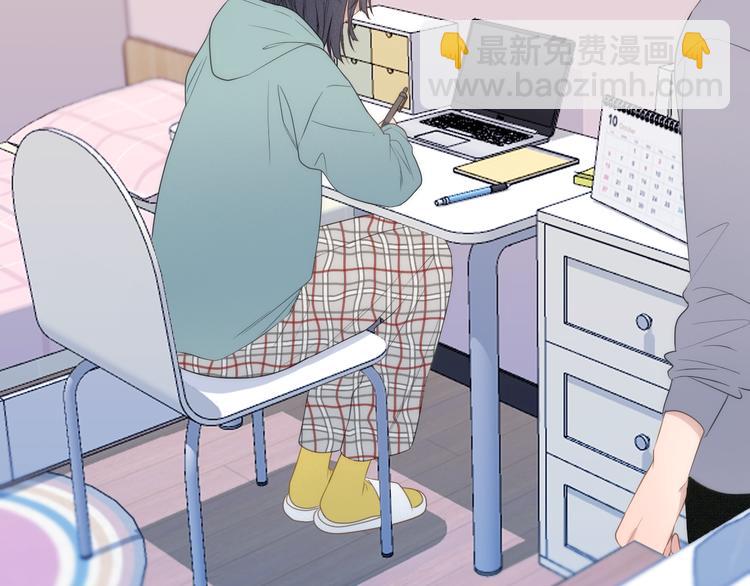 捡到只小狐狸韩漫全集-特别篇 第26话无删减无遮挡章节图片 