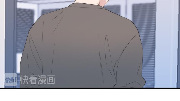 捡到只小狐狸韩漫全集-特别篇 第26话无删减无遮挡章节图片 
