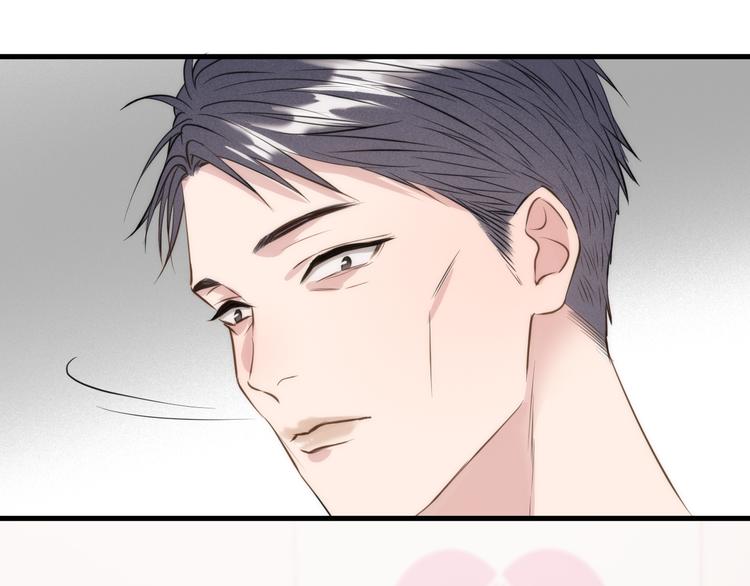 捡到只小狐狸韩漫全集-特别篇 第26话无删减无遮挡章节图片 