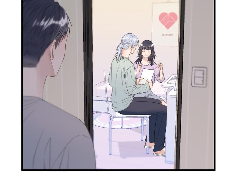 捡到只小狐狸韩漫全集-特别篇 第26话无删减无遮挡章节图片 