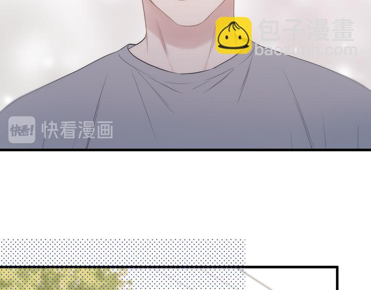 捡到只小狐狸韩漫全集-特别篇 第26话无删减无遮挡章节图片 