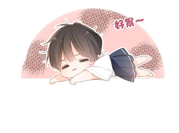 捡到只小狐狸韩漫全集-番外篇 KK毕业祭庆典无删减无遮挡章节图片 