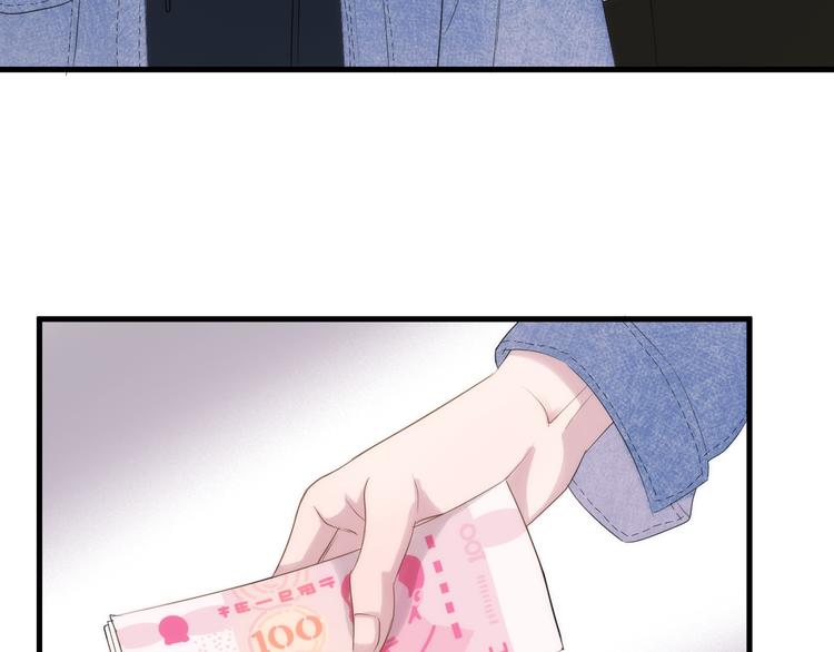 捡到只小狐狸韩漫全集-特别篇 第27话无删减无遮挡章节图片 