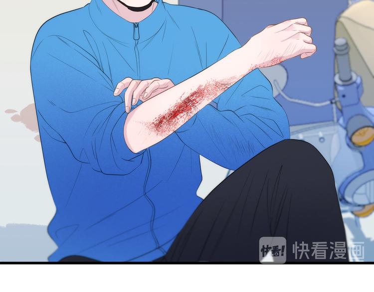 捡到只小狐狸韩漫全集-特别篇 第27话无删减无遮挡章节图片 