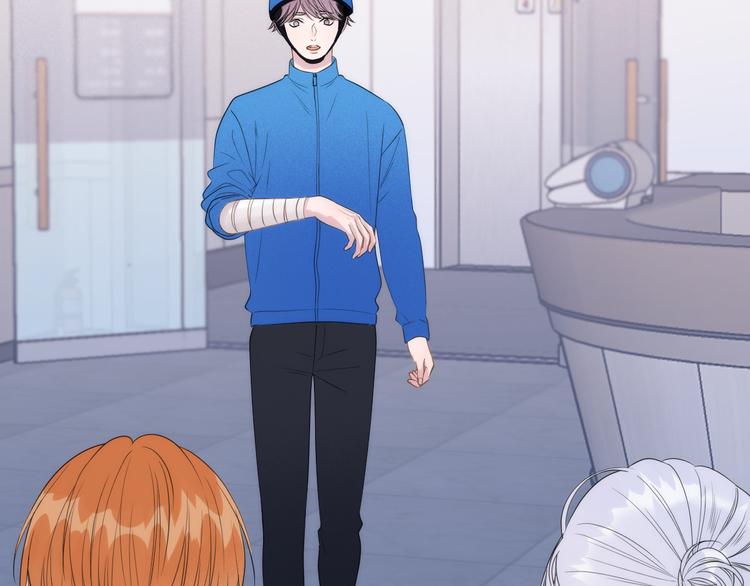 捡到只小狐狸韩漫全集-特别篇 第27话无删减无遮挡章节图片 