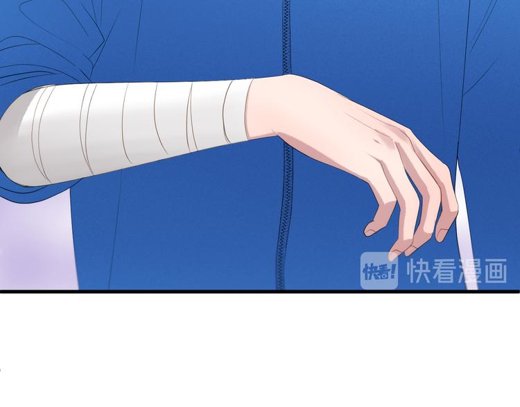 捡到只小狐狸韩漫全集-特别篇 第27话无删减无遮挡章节图片 