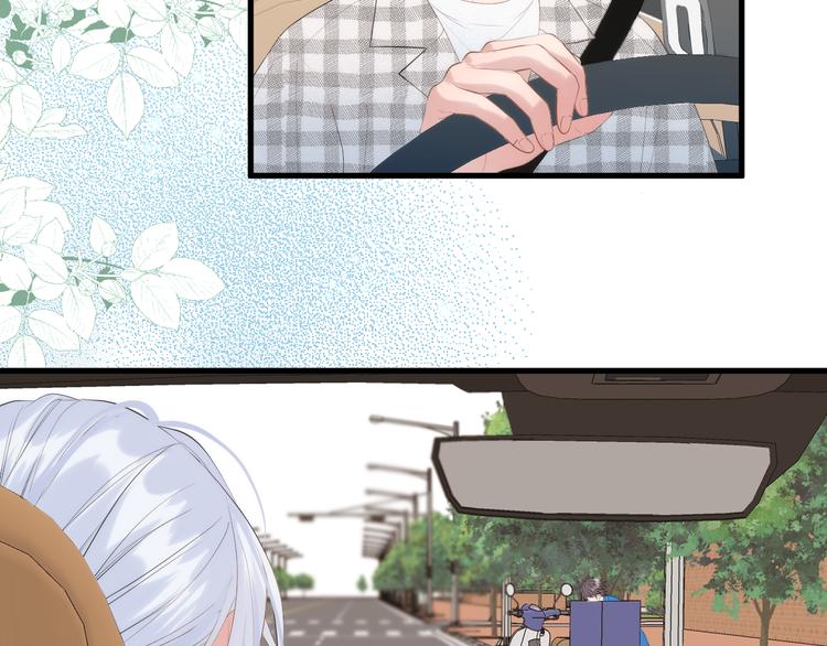 捡到只小狐狸韩漫全集-特别篇 第28话无删减无遮挡章节图片 