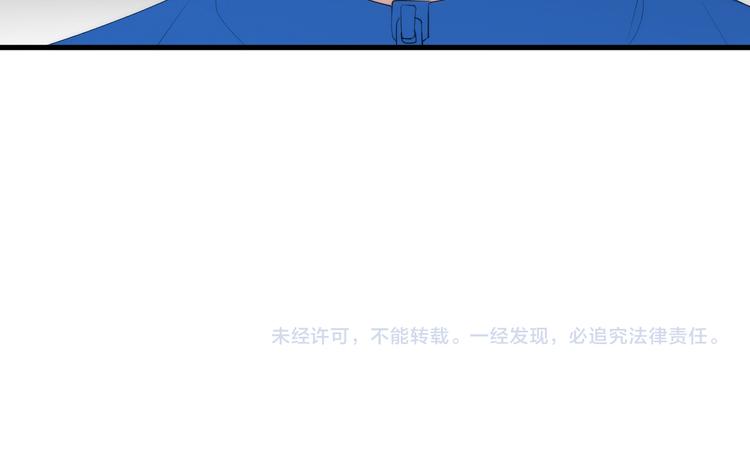 捡到只小狐狸韩漫全集-特别篇 第28话无删减无遮挡章节图片 