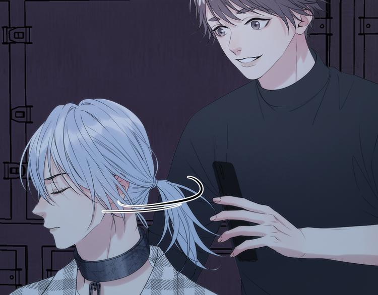捡到只小狐狸韩漫全集-特别篇 第29话无删减无遮挡章节图片 