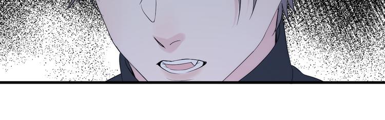 捡到只小狐狸韩漫全集-特别篇 第29话无删减无遮挡章节图片 