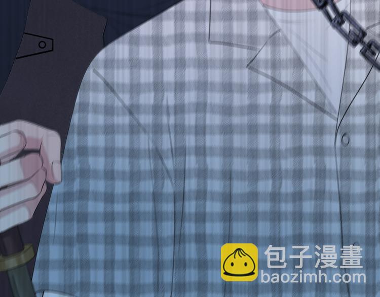 捡到只小狐狸韩漫全集-特别篇 第29话无删减无遮挡章节图片 