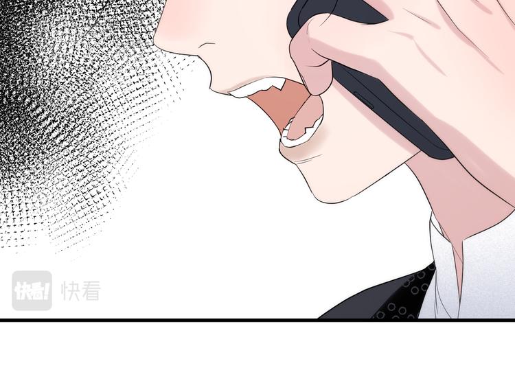 捡到只小狐狸韩漫全集-特别篇 第29话无删减无遮挡章节图片 