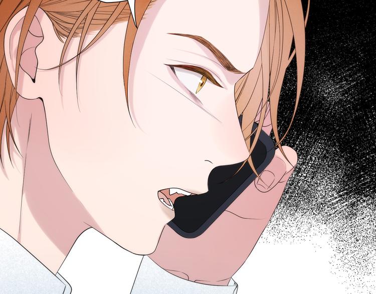 捡到只小狐狸韩漫全集-特别篇 第29话无删减无遮挡章节图片 