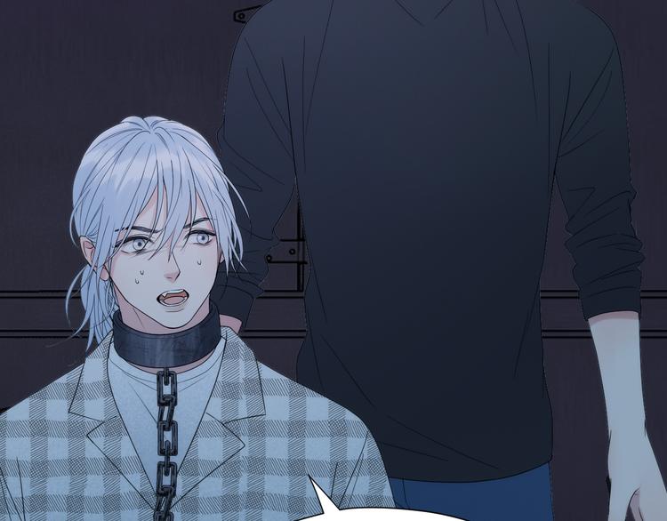 捡到只小狐狸韩漫全集-特别篇 第29话无删减无遮挡章节图片 
