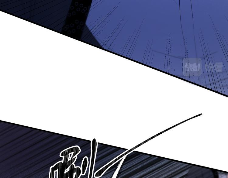 捡到只小狐狸韩漫全集-特别篇 第29话无删减无遮挡章节图片 