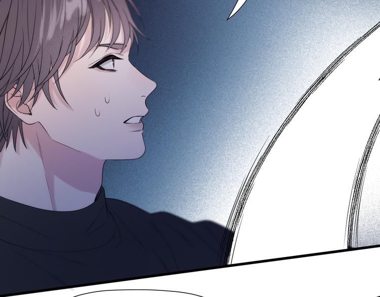捡到只小狐狸韩漫全集-特别篇 第29话无删减无遮挡章节图片 