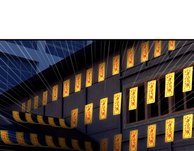 捡到只小狐狸韩漫全集-特别篇 第29话无删减无遮挡章节图片 