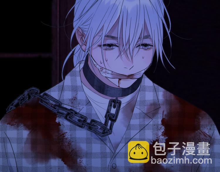 捡到只小狐狸韩漫全集-特别篇 第30话无删减无遮挡章节图片 