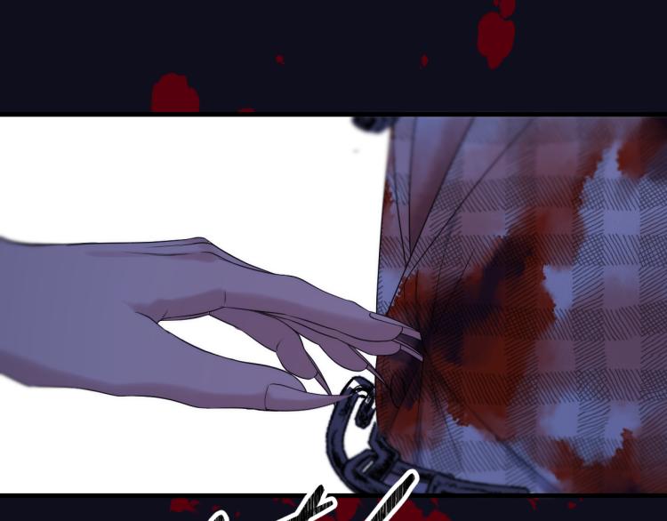 捡到只小狐狸韩漫全集-特别篇 第30话无删减无遮挡章节图片 