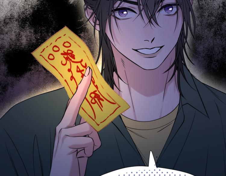 捡到只小狐狸韩漫全集-特别篇 第30话无删减无遮挡章节图片 