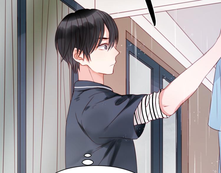 捡到只小狐狸韩漫全集-第28话 暗恋我？无删减无遮挡章节图片 