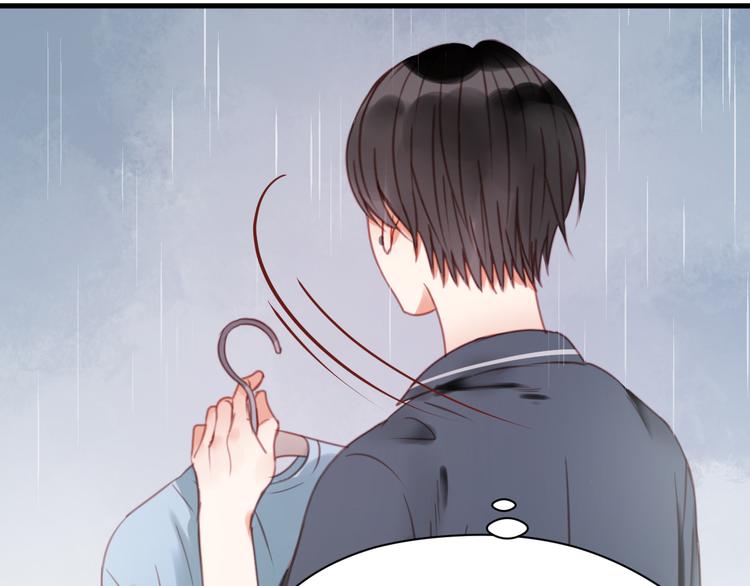 捡到只小狐狸韩漫全集-第28话 暗恋我？无删减无遮挡章节图片 