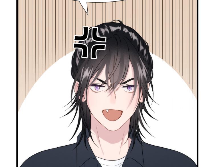 捡到只小狐狸韩漫全集-特别篇 第31话（完结篇）无删减无遮挡章节图片 