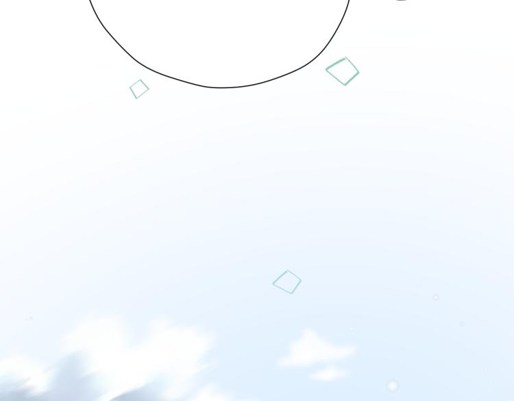 捡到只小狐狸韩漫全集-特别篇 第31话（完结篇）无删减无遮挡章节图片 