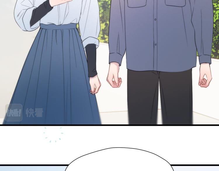 捡到只小狐狸韩漫全集-特别篇 第31话（完结篇）无删减无遮挡章节图片 