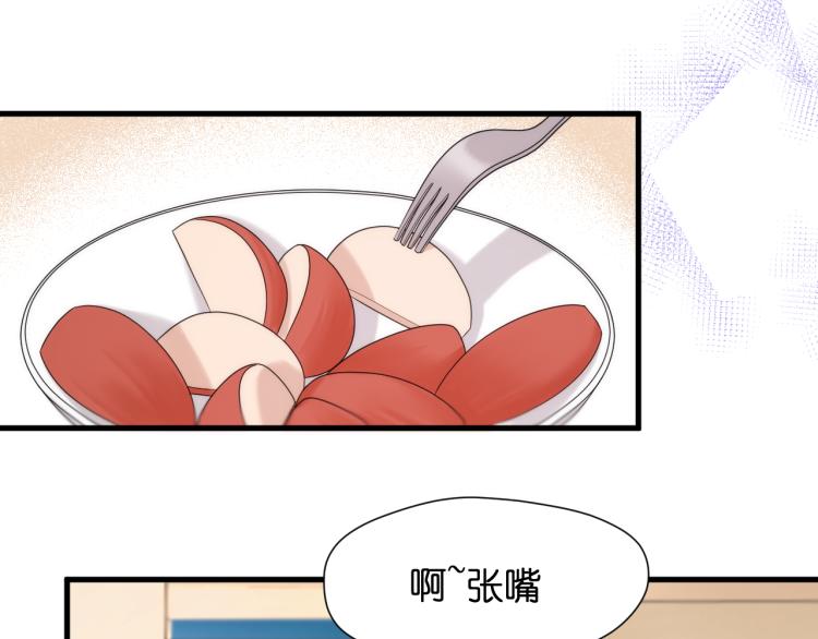 捡到只小狐狸韩漫全集-特别篇 第31话（完结篇）无删减无遮挡章节图片 
