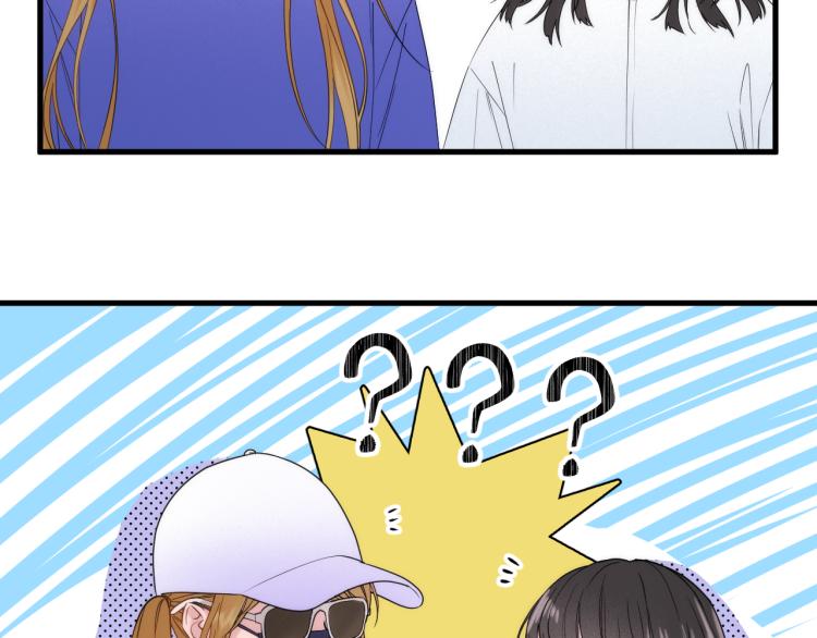 捡到只小狐狸韩漫全集-特别篇 第31话（完结篇）无删减无遮挡章节图片 