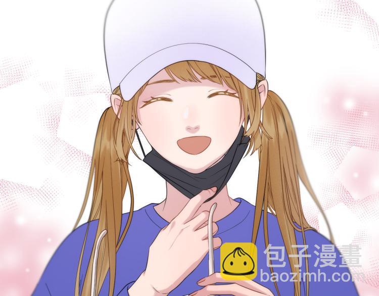捡到只小狐狸韩漫全集-特别篇 第31话（完结篇）无删减无遮挡章节图片 