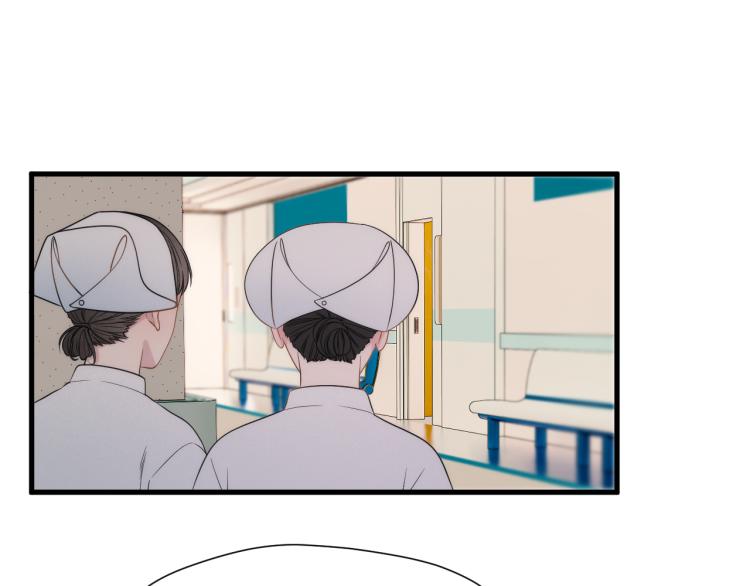 捡到只小狐狸韩漫全集-特别篇 第31话（完结篇）无删减无遮挡章节图片 